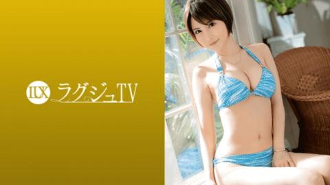 259LUXU-906 Yuria Satomi JAV Japanese Hot Sex - Luxury TV