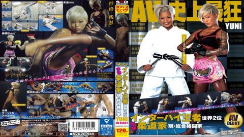 Mosaic SVDVD-565 Interscholastic Champion World's Second Largest Real Judo Current And Comprehensive Fighter Yuni Av Debut