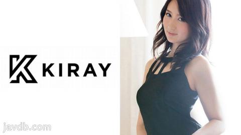 English sub 314KIRAY-026 Chie