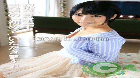 COM-443 Congratulations On Graduating From Virginity! I'll Take Your first Time