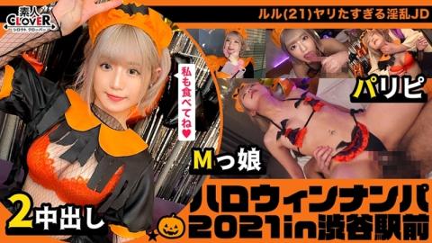 English sub STCV-571 Leaked Footage A Photo Shoot Inside Yuru Cosplay Circle!Girls Are Having Fun Taking Photos In Cosplay That Is Not Usually Possible, But The Men Are In Agony And Are In Agony By Their Panty Shots And Risqués During Their Cosplay, And They Are Fo