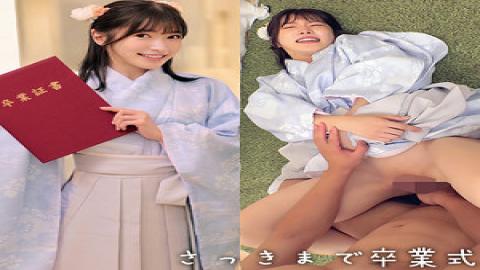 230ORECZ-038 Ruu-chan